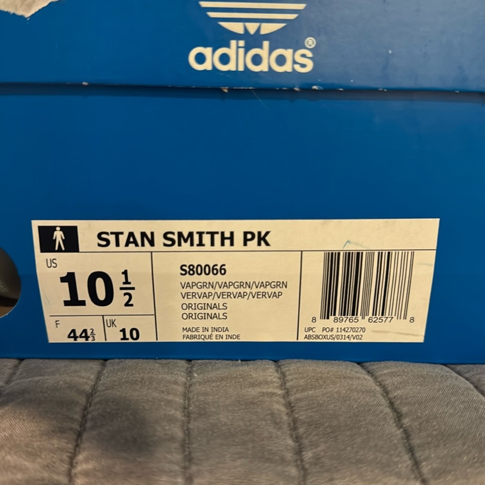 UNWORN Stan Smith Rare Vaper Green